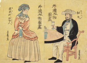 Mujer holandesa (derecha), mujer americana (izquierda) de Utagawa Yoshiiku